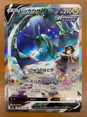 PSA10 カオス・ソルジャー オーバーラッシュレア RD/ORP3-JP001 遊戯王