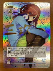 状態C メガニウム No.154 LV.57 おいしげる 旧裏 ホロ 金、銀、新世界