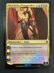 2026年最新】ニコルボーラスの人気アイテム - メルカリ