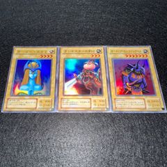 遊戯王】No.4845 2期 インセクト女王 ウルトラ ウルトラレア 3枚