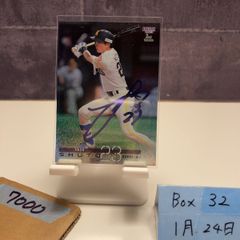 2024 BBM 樋口正修 41/90 直筆サインカード 中日ドラゴンズ カード