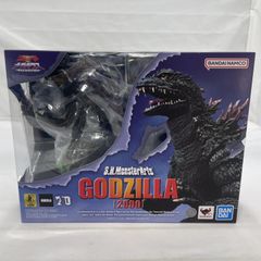 中古】バンダイ 一番くじ 劇場版 チェンソーマン レゼ篇 MEGAIMPACT