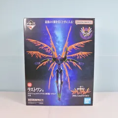 2026年最新】ラストワン賞 エヴァの人気アイテム - メルカリ