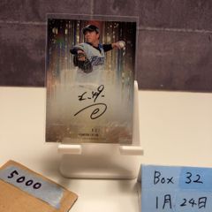 2021 EPOCH Pacific League 伊藤大海 34/67 金箔サイン 北海道日本ハム