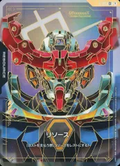 2026年最新】リソース GQuuuuuuX C++の人気アイテム - メルカリ