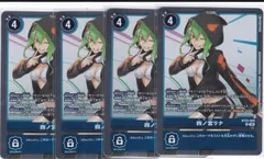 2026年最新】四ノ宮リナの人気アイテム - メルカリ