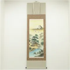 2026年最新】石田 雪外 掛軸の人気アイテム - メルカリ