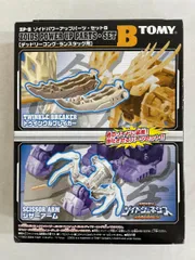 2026年最新】ゾイド ランスタッグの人気アイテム - メルカリ