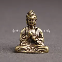 2026年最新】釈迦 キーホルダーの人気アイテム - メルカリ