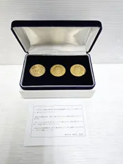 2026年最新】4号連続超豪華プレゼントの人気アイテム - メルカリ