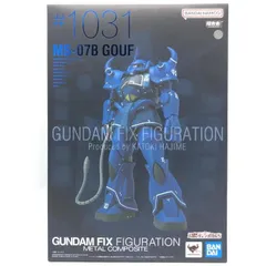 2026年最新】GUNDAM FIX FIGURATION METAL COMPOSITE グフの人気
