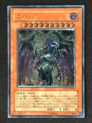 2026年最新】ユベル レリーフの人気アイテム - メルカリ