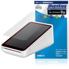 Square Terminal 箱有完品 動作品 初期化済 ロール紙付 即使用可