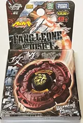 2026年最新】ベイブレード ファングレオーネの人気アイテム - メルカリ