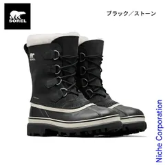 2026年最新】SOREL (ソレル) レディース Caribou ブーツ Buffの人気