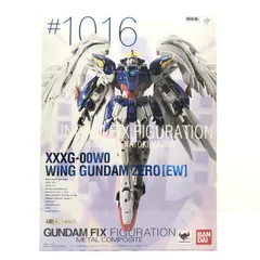 2026年最新】metal composite ウイングガンダムゼロ ew版の人気