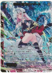 2026年最新】ゼクス イースの人気アイテム - メルカリ