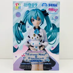 2026年最新】ちょこのせ 初音ミク シナモロールの人気アイテム - メルカリ
