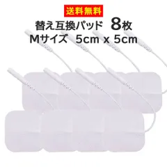 2026年最新】スーパーウェーブハイブリッドの人気アイテム - メルカリ