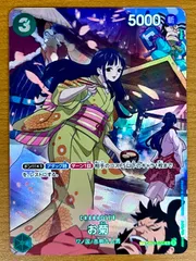 2026年最新】お菊 sp psa10の人気アイテム - メルカリ