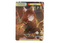 2026年最新】ワカモ サインの人気アイテム - メルカリ