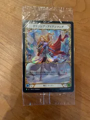 2026年最新】flesh and blood ドリンシアの人気アイテム - メルカリ