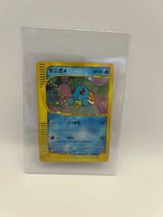 韓国限定 ポケモン ポップアップ メガリザードンX 3点セット - メルカリ