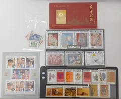 2026年最新】未使用 切手の人気アイテム - メルカリ