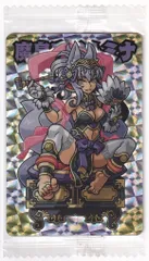 神羅万象チョコ イルミナ シグマ 神羅万象チョコ イルミナ シグマ 14.jpg