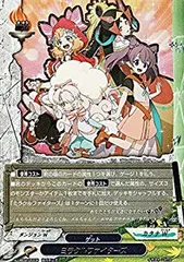 2026年最新】バディファイト ミラクルファイターズの人気アイテム