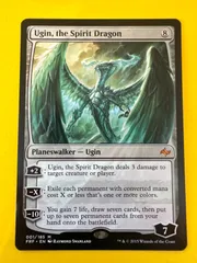 2026年最新】ウギンの人気アイテム - メルカリ