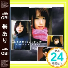 2026年最新】azuki 七の人気アイテム - メルカリ