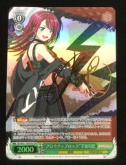 遊戯王 PSA8 ブラックマジシャンガール DDM ダンジョンダイス