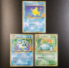 ポケモンカード お誕生日ピカチュウ 25th 25周年 ピカチュウプロモ