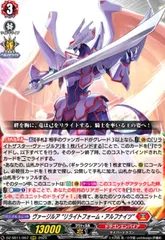 2026年最新】ヴァージル ヴァンガードの人気アイテム - メルカリ