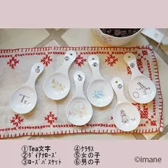 2026年最新】ホーロー イマンの人気アイテム - メルカリ