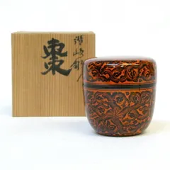 2026年最新】蒟醤キンマの人気アイテム - メルカリ