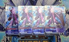 ビルディバイド】果てなき戦乱の序曲 未開封BOX 2個 ｼｭﾘﾝｸ付き - メルカリ