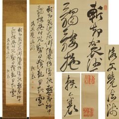 UCcL8ACiyyQwgcWqW9JVyX.jpg@jpg