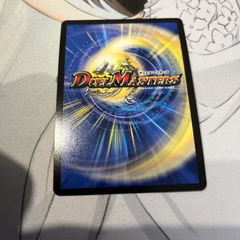 ドラゴンボールフュージョンワールド ベジット パラレル FS09-16