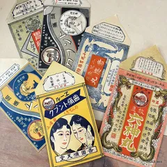 2026年最新】昭和レトロ紙モノの人気アイテム - メルカリ