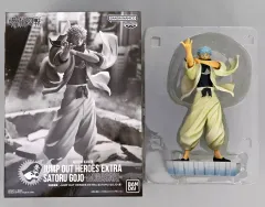 2026年最新】応募者全員サービス 五条悟フィギュアの人気アイテム