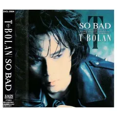 2026年最新】森友嵐士の人気アイテム - メルカリ