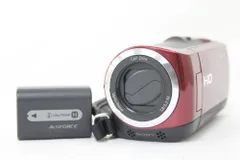 2026年最新】HDR-CX120の人気アイテム - メルカリ