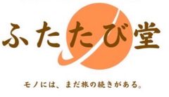 PSA10 4神4連番 PSA連番】オリジンパルキア オリジンディアルガ
