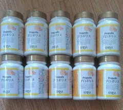 2026年最新】エリナ プロポリスの人気アイテム - メルカリ