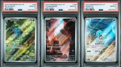 2026年最新】御三家ar psa10の人気アイテム - メルカリ
