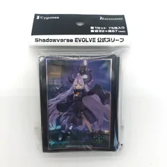 2026年最新】シャドバ スリーブの人気アイテム - メルカリ