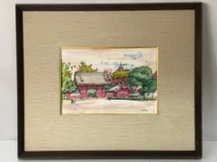 2026年最新】小磯良平 陶板の人気アイテム - メルカリ