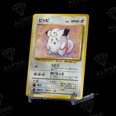 PSA10 ポケカ リーフィア Yu Nagaba 長場雄 PROMO SV-P 068/SV-P YU